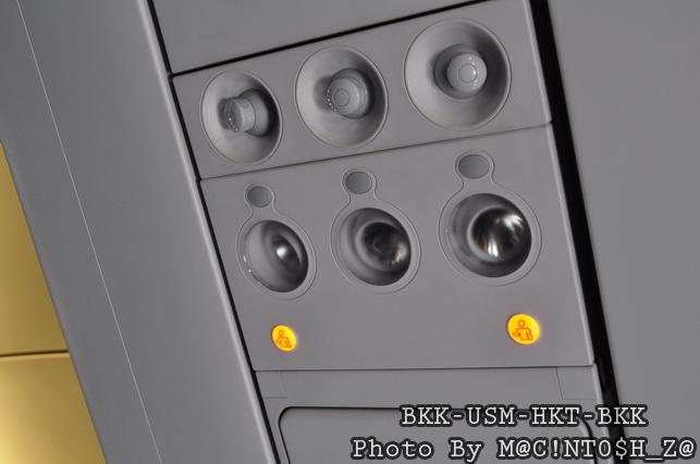 DSC_0932_resize.jpg